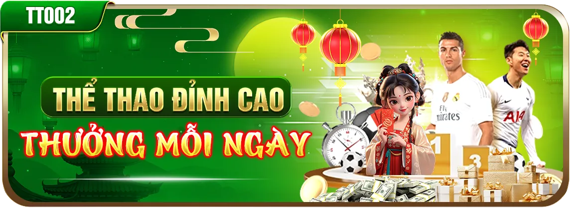 Chương trình khuyến mãi độc quyền